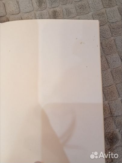 Ирина Эльба, Татьяна Осинская