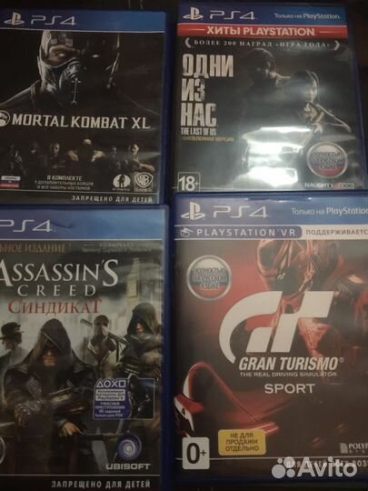 Fifa 19,20 Ps4 /Nintendo wii Resident