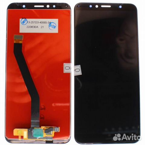 Дисплей для Honor 7A Pro/Honor 7C (5.7