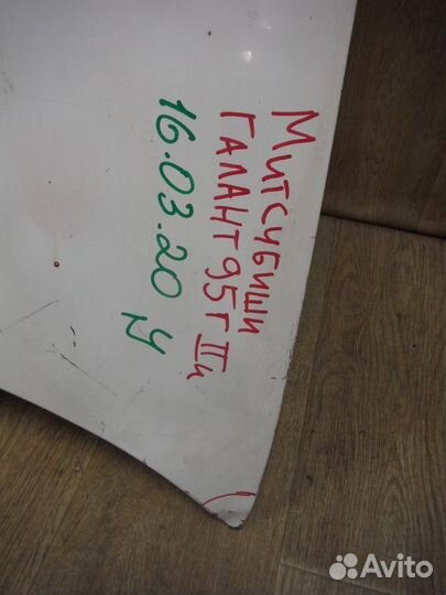 Капот (№95) Mitsubishi Galant 7 1994