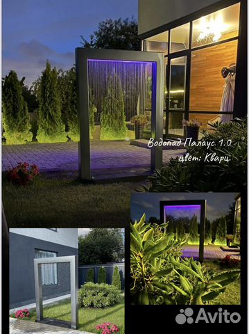 Декоративный водопад