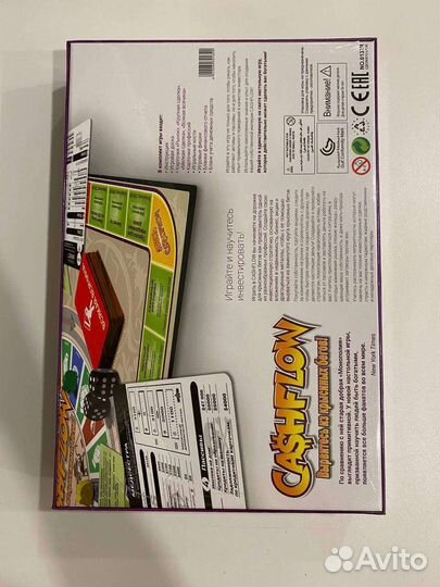 Настольная игра денежный поток cashflow