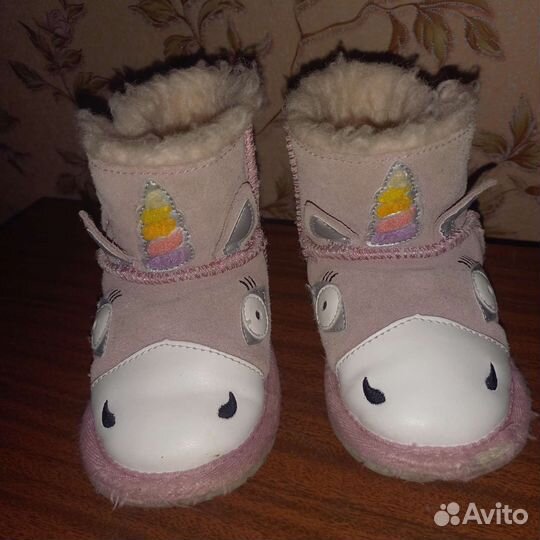 Супер Угги детские