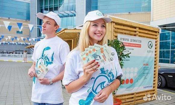 Услуги промоутеров, раздача, расклейка объявлений