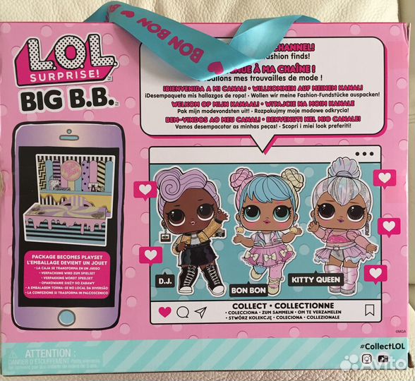 LOL Surprise BIG B.B. Биг Бейби Бон Бон (BON BON)