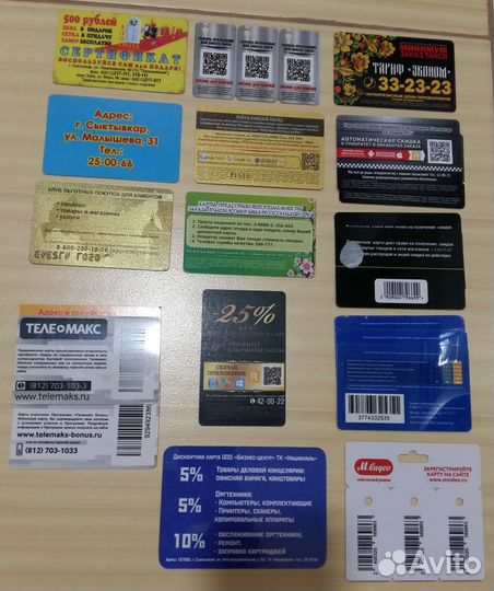 Пластиковые бонусные дисконтные карты такси везёт