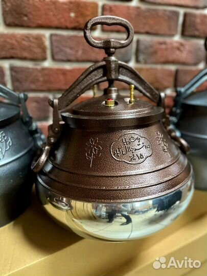Афганский казан оригинал
