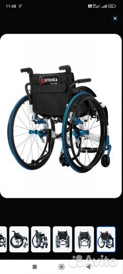 Инвалидное кресло-коляска ortonica S 4000