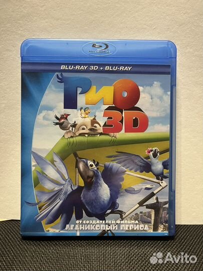 Мультфильмы blu ray диски