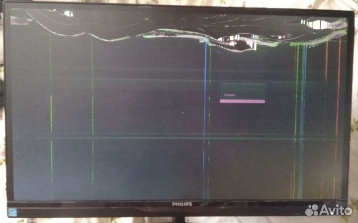 Монитор Philips 234E5Q