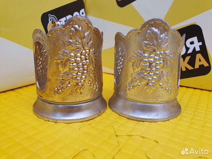 Антиквариат Подстаканник нмз СССР И. 4431