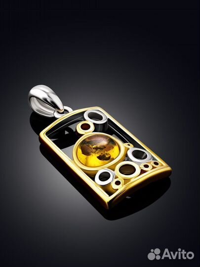 Кулон - Подвеска с Натуральным Балтийским Янтарем