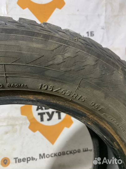 Yokohama Ice Guard IG35 195/65 R15 95T