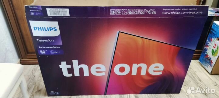 Коробка 50 дюймов от Philips