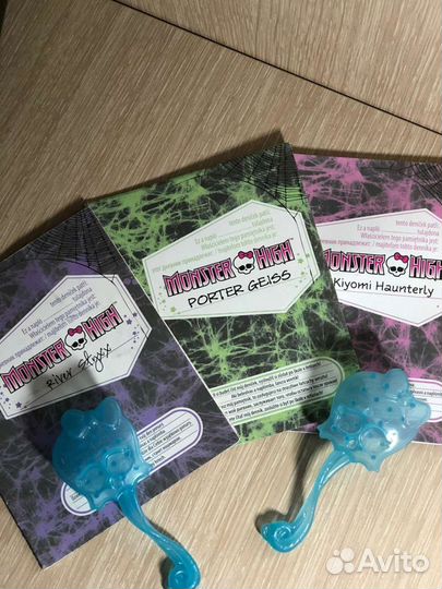 Кукла Портер Гейс Monster High