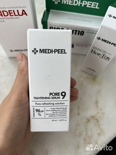 Medi-peel сыворотка крем Iherb