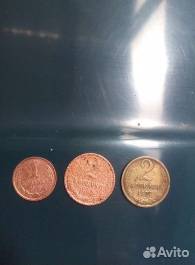 Монеты СССР