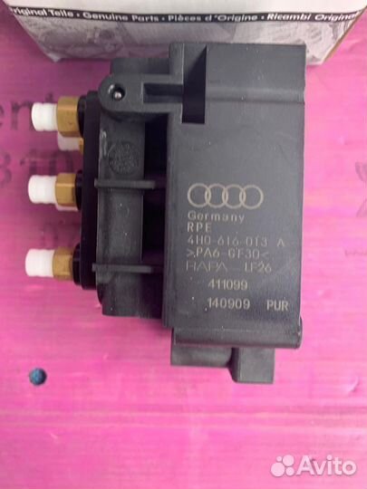 Новый блок клапанов пневмо Audi A6, A7, A8