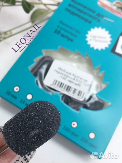 Medcaps Колпачок абразивный черный 