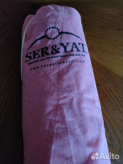 Комплект для пляжа