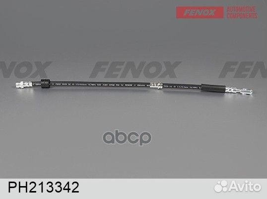 Шланг тормозной VAG polo / ibiza 09- 557мм пер