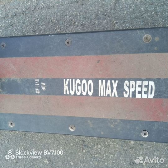 Электросамокат kugoo max speed 600w