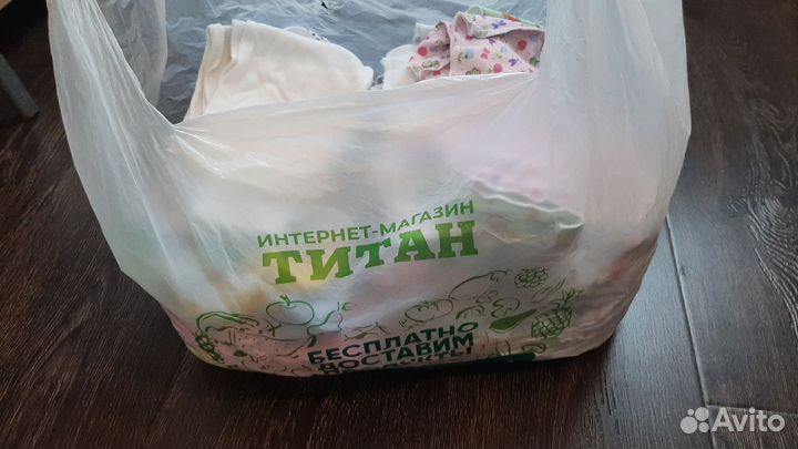 Ползунки и распашонки пакетом