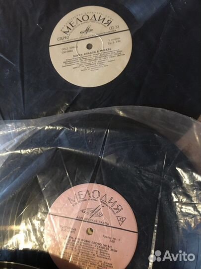 Виниловые пластинки