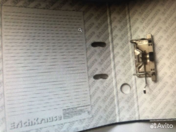 Папка регистратор