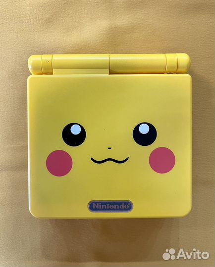Gameboy Advance SP