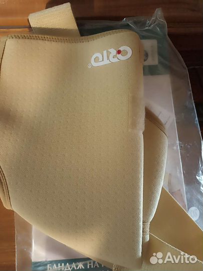 Бандаж для плеча Orto ASR-206