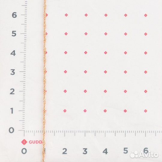 Цепь золотая