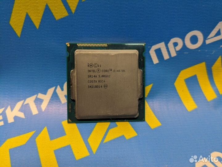 Процессор Intel Core i5-4690K s1150