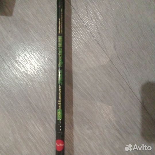 Рыболовный комплект