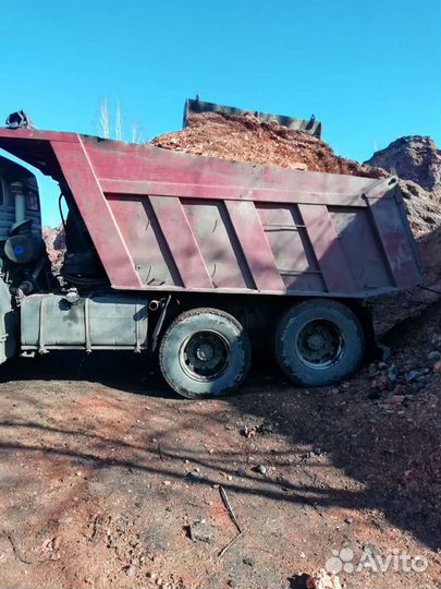 Горельник с доставкой