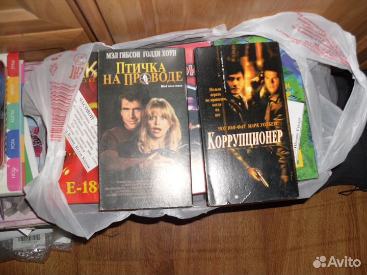 Видеомагнитофон кассеты