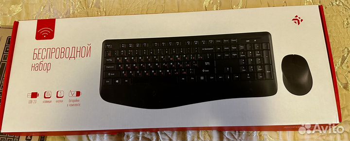Новая Клавиатура беспроводная и компьютерная мышка