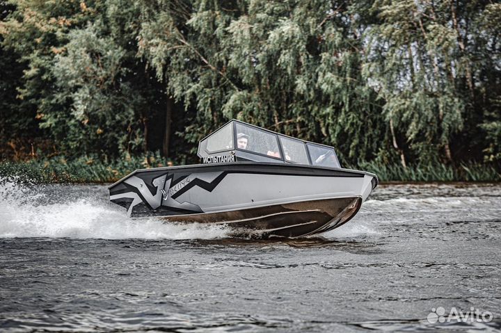 Катер для отдыха и рыбалки 4.6