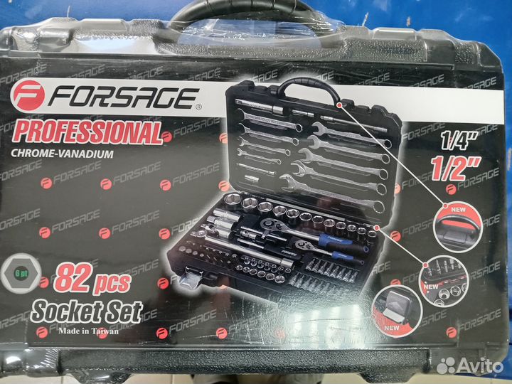 Набор инструментов 82пр. F-4821-5