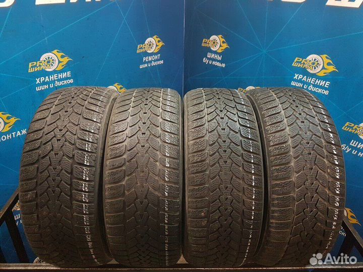 Dunlop SP Winter Response 2 195/50 R15