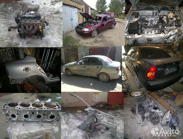 Авторазборка Нексия Матиз Сенс Ланос Шевроле