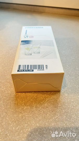 Трубочки для коктейлей бумажные IKEA новые