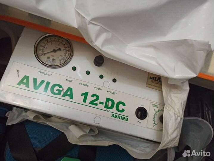 Система орошения