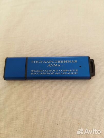 Usb флешка 4 gb