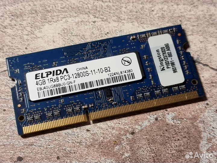 Оперативная память ddr3 для PC и для ноутбука