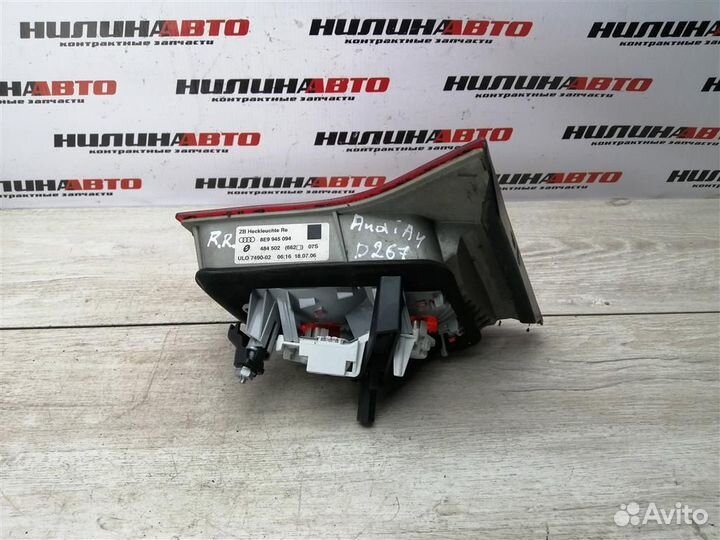 Фонарь правый в крышку багажника Ауди А4 Б7