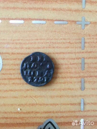 Полушка врп 1721