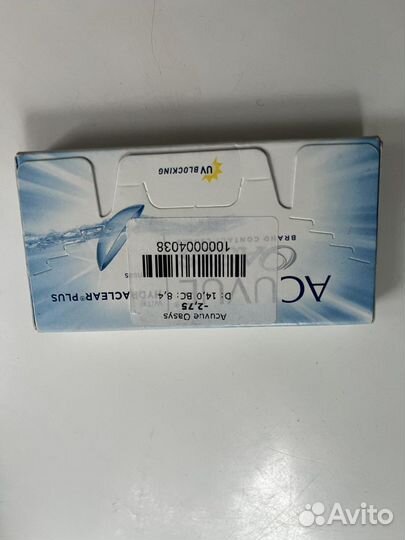 Линзы для глаз -2,75