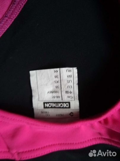 Купальники детские