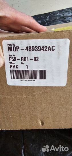 Помпа водяная Dodge, Jeep 3.6L 04893942AC